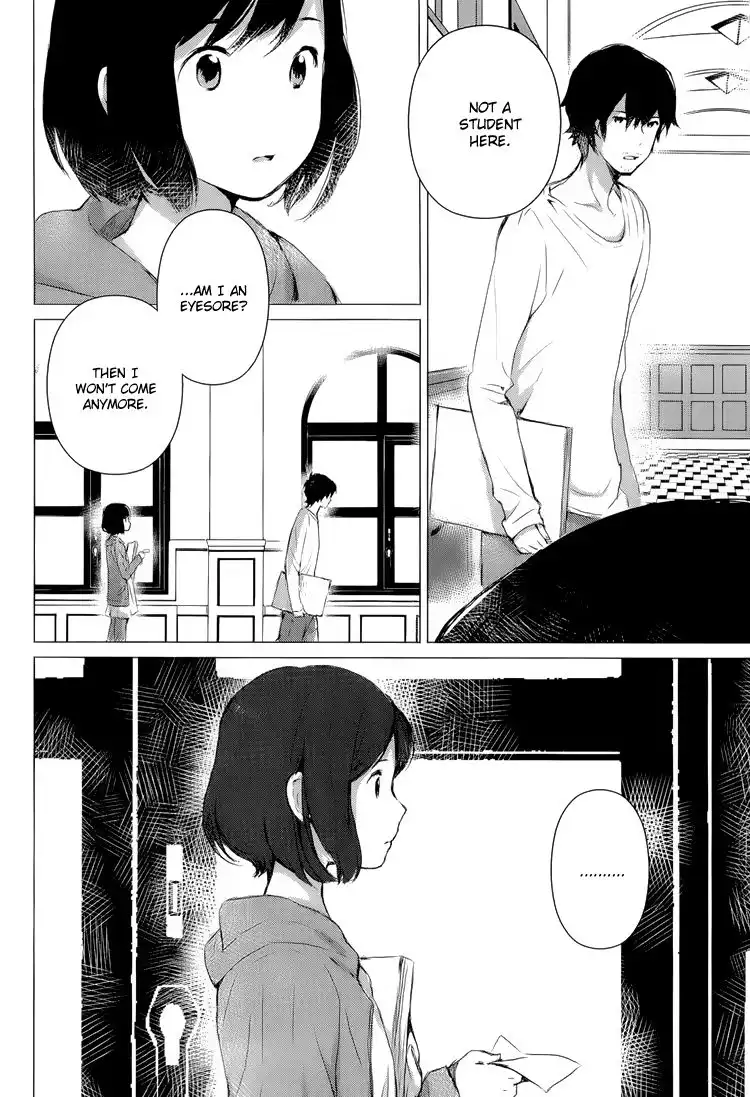 Ookami Kodomo no Ame to Yuki Chapter 1 22